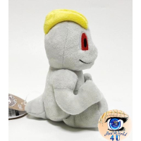 Authentic Pokemon Center Plush Pokemon fit Machop 17cm 